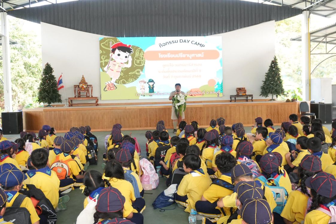 โรงเรียนปรีชานุศาสน์