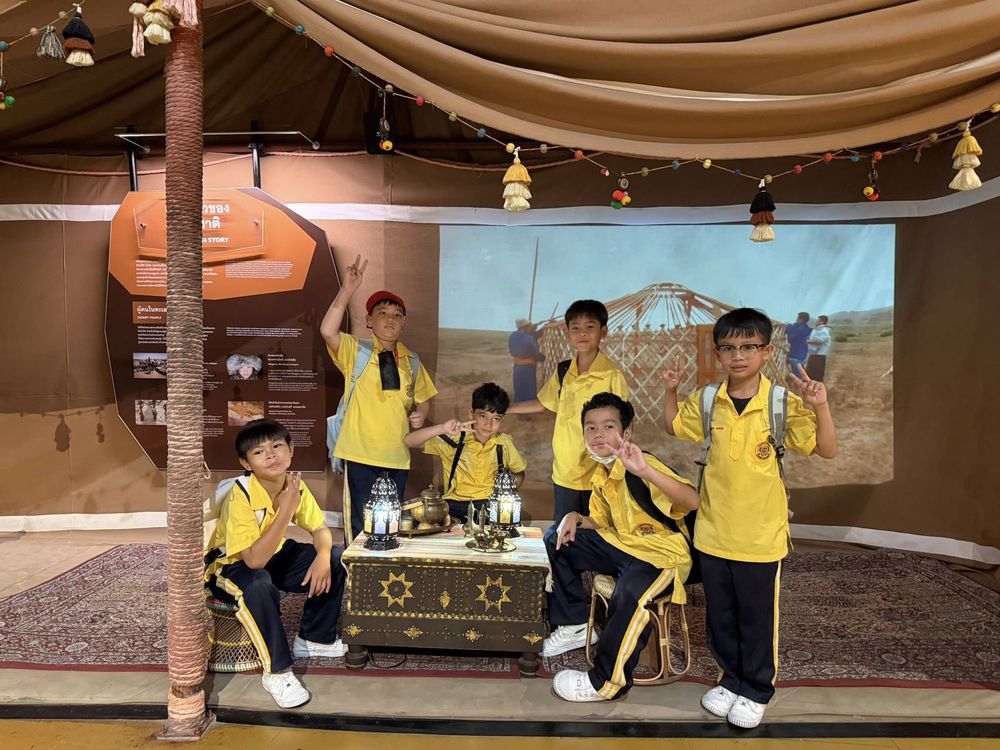 โรงเรียนปรีชานุศาสน์