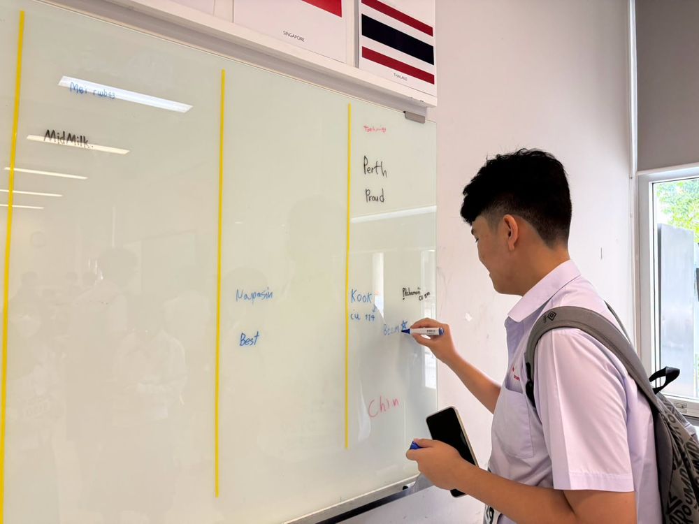 โรงเรียนปรีชานุศาสน์