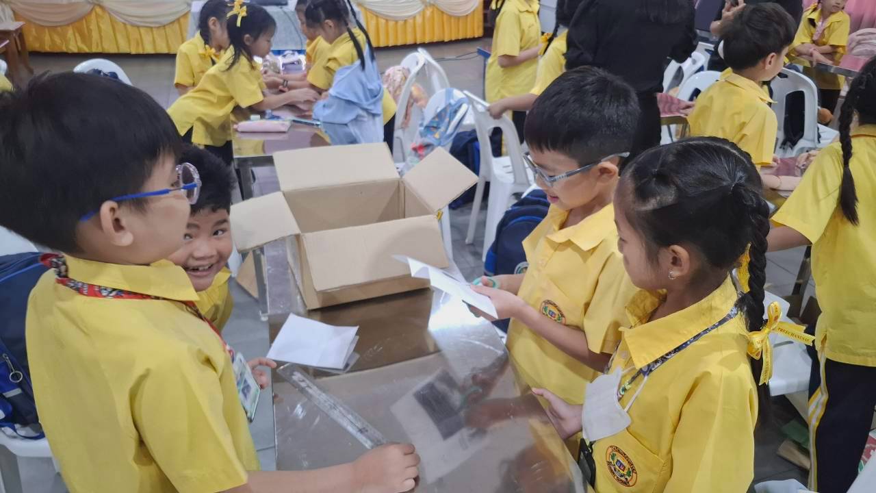 โรงเรียนปรีชานุศาสน์
