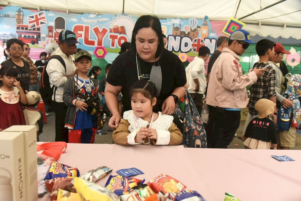 โรงเรียนปรีชานุศาสน์