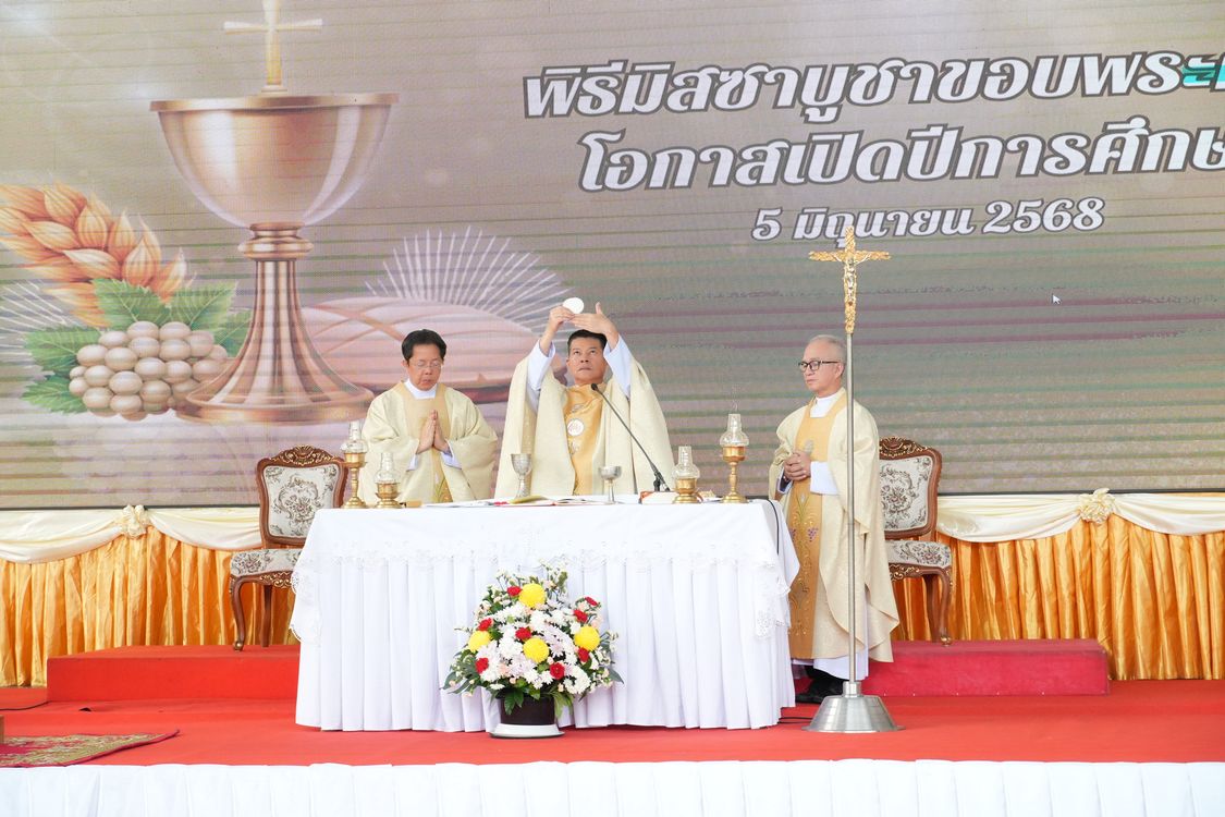โรงเรียนปรีชานุศาสน์