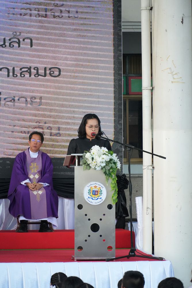 โรงเรียนปรีชานุศาสน์