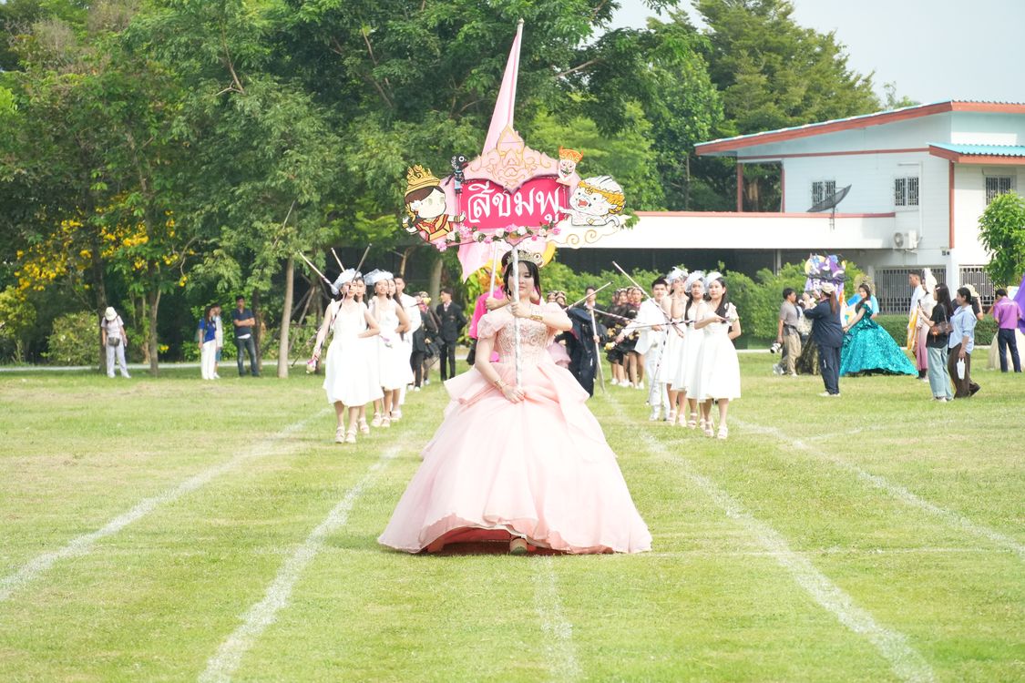โรงเรียนปรีชานุศาสน์