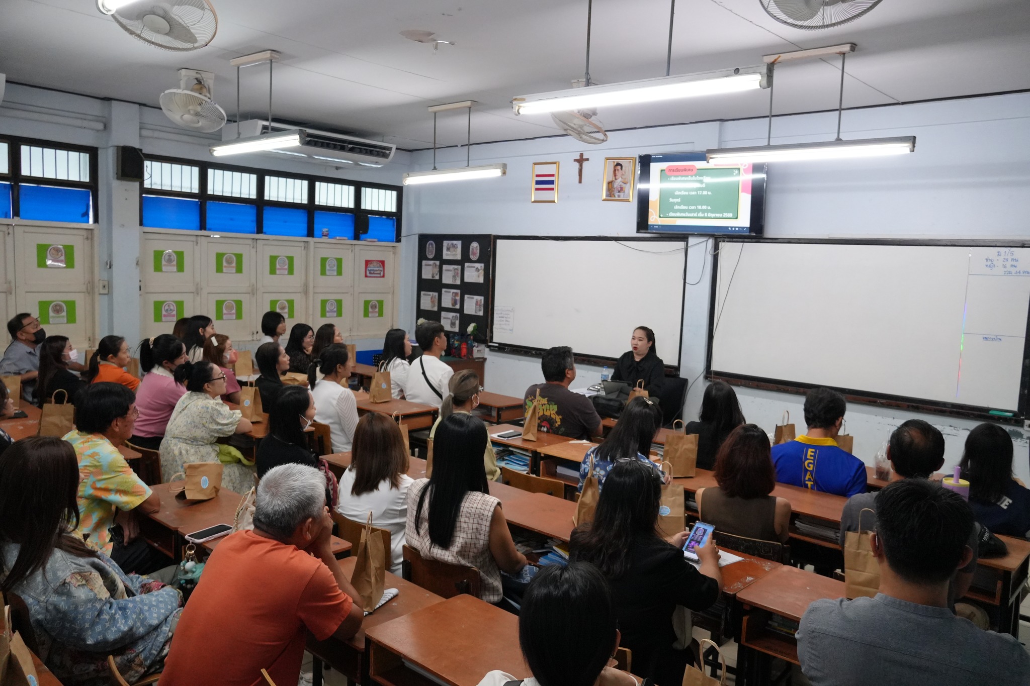 โรงเรียนปรีชานุศาสน์