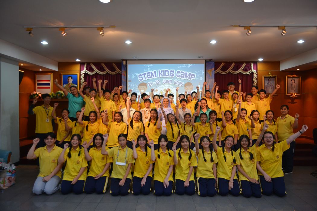 โรงเรียนปรีชานุศาสน์