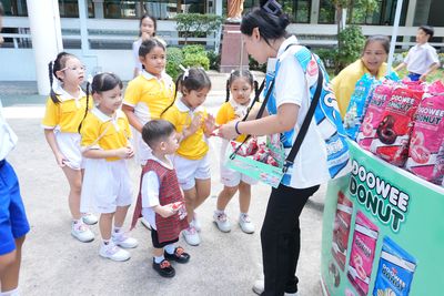 โรงเรียนปรีชานุศาสน์