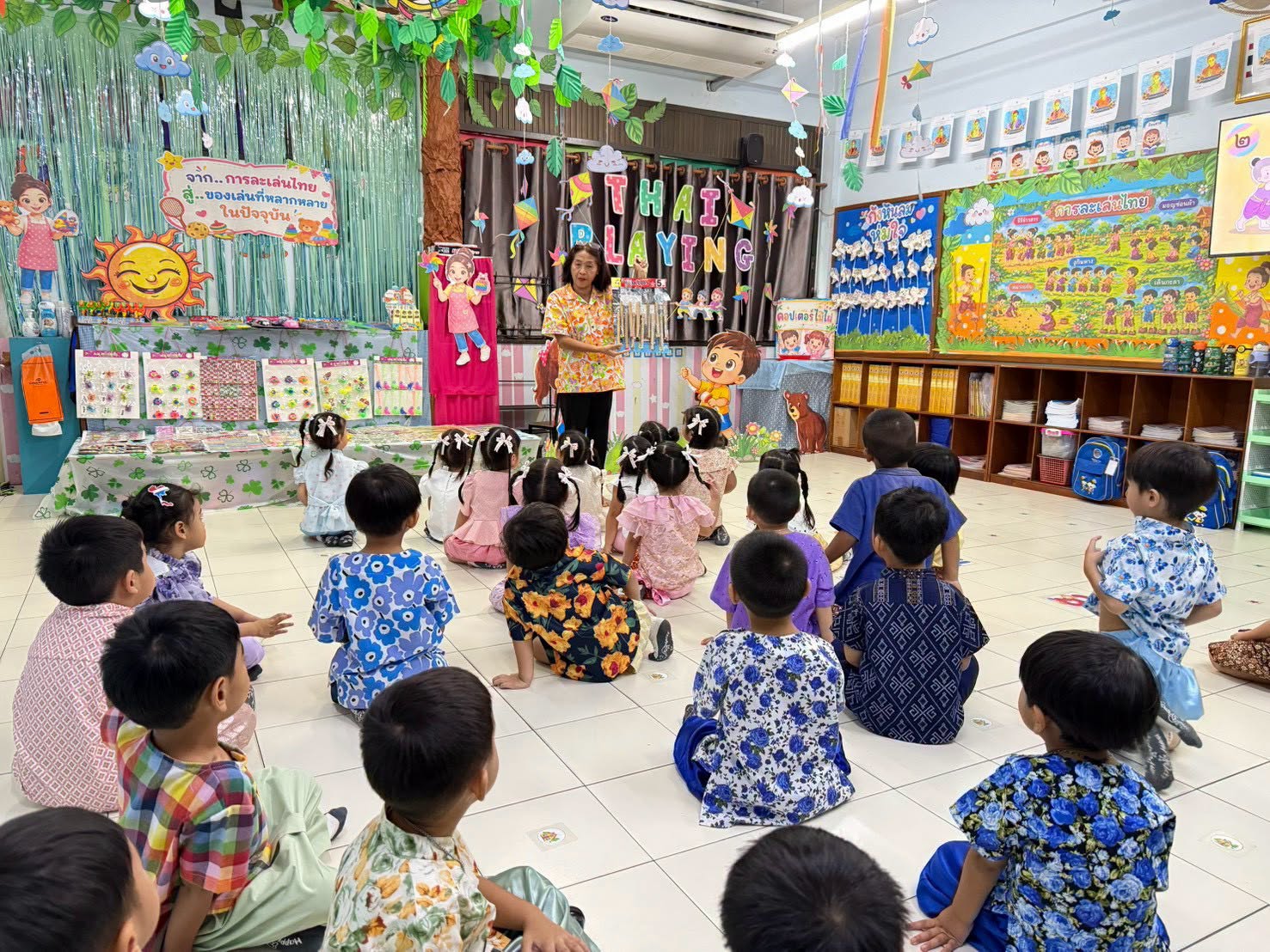 โรงเรียนปรีชานุศาสน์