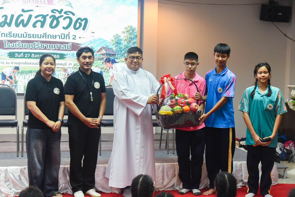โรงเรียนปรีชานุศาสน์