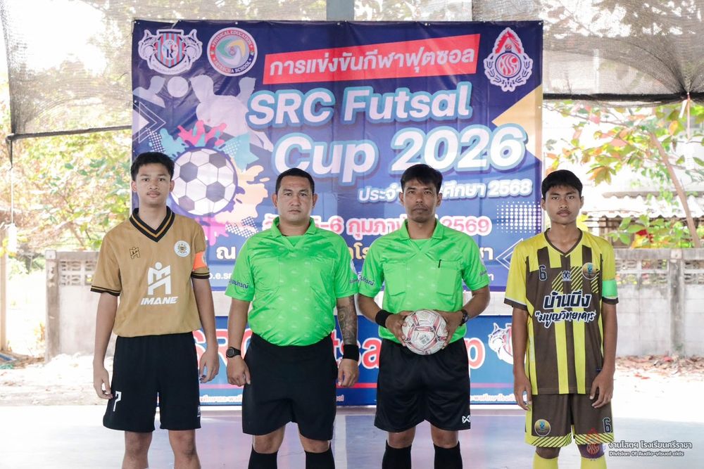 โรงเรียนปรีชานุศาสน์