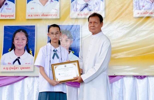 โรงเรียนปรีชานุศาสน์