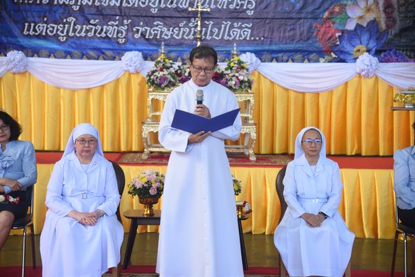 โรงเรียนปรีชานุศาสน์