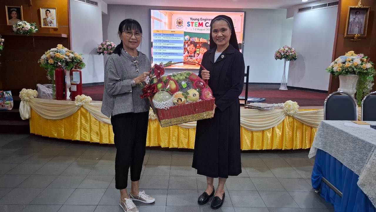 โรงเรียนปรีชานุศาสน์