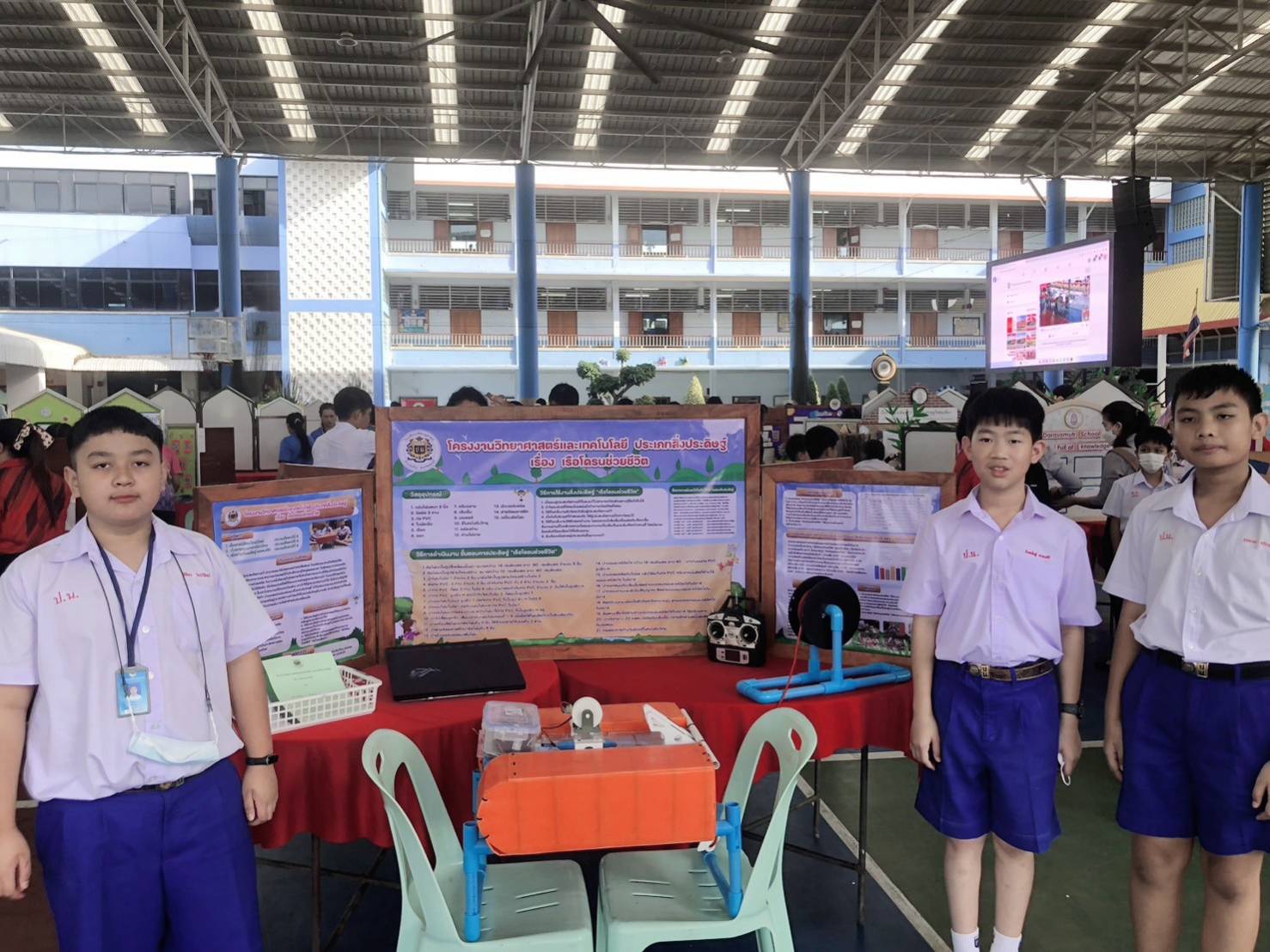 โรงเรียนปรีชานุศาสน์