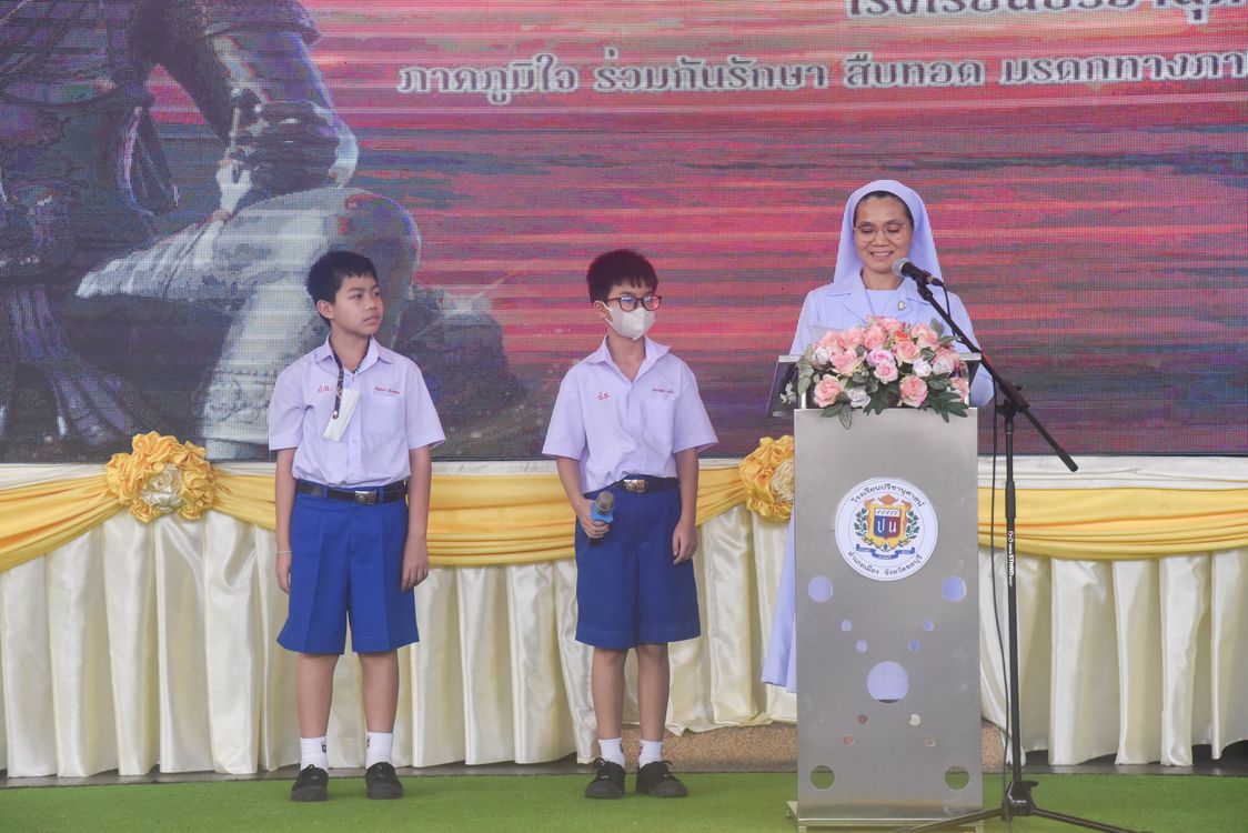 โรงเรียนปรีชานุศาสน์