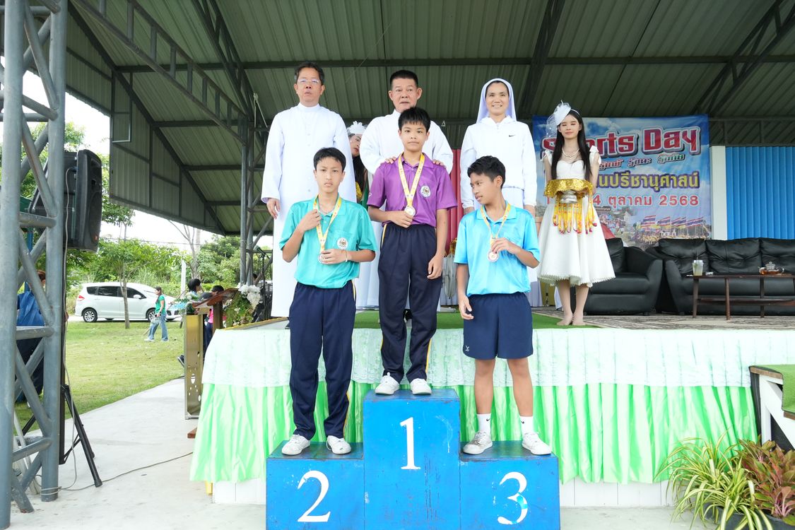 โรงเรียนปรีชานุศาสน์