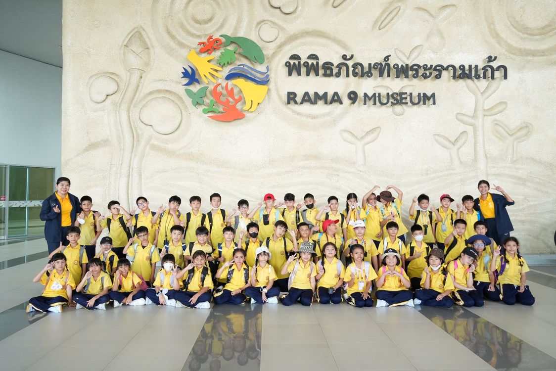 โรงเรียนปรีชานุศาสน์