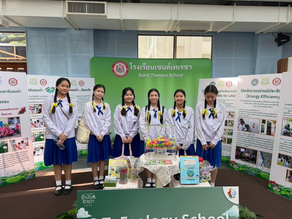 โรงเรียนปรีชานุศาสน์
