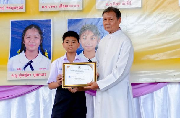 โรงเรียนปรีชานุศาสน์