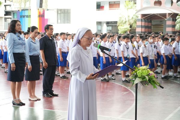 โรงเรียนปรีชานุศาสน์
