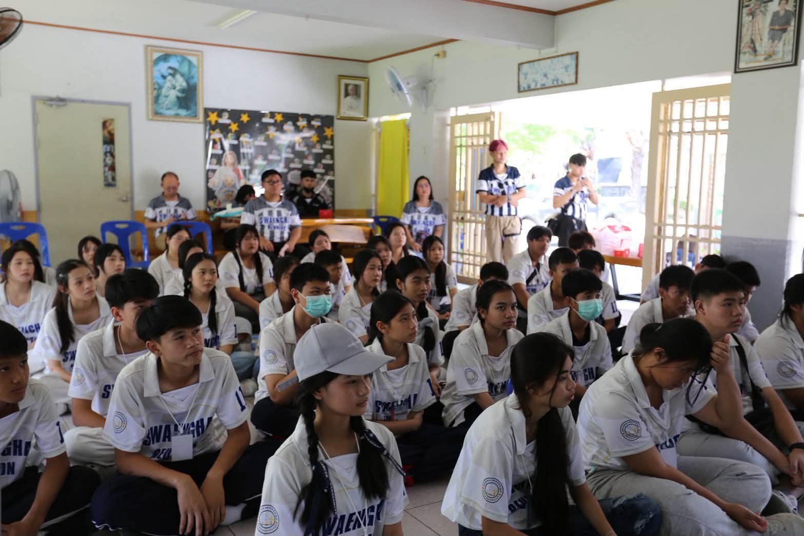 โรงเรียนปรีชานุศาสน์