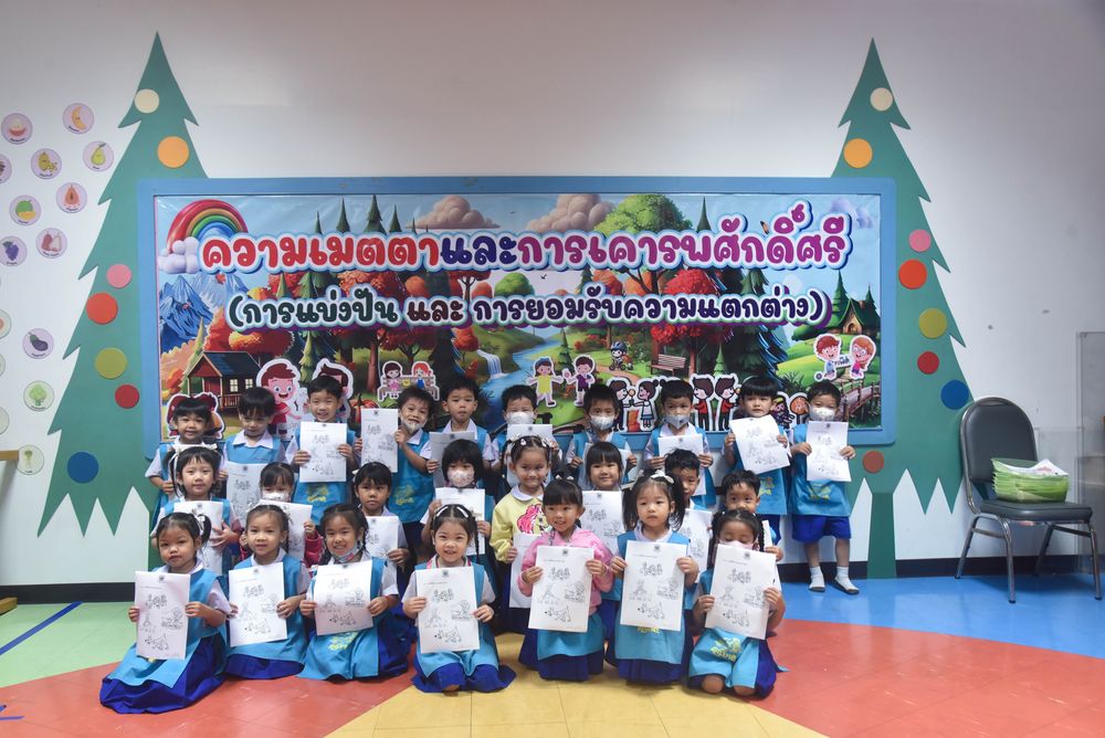 โรงเรียนปรีชานุศาสน์
