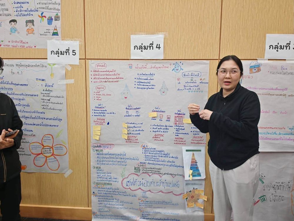 โรงเรียนปรีชานุศาสน์