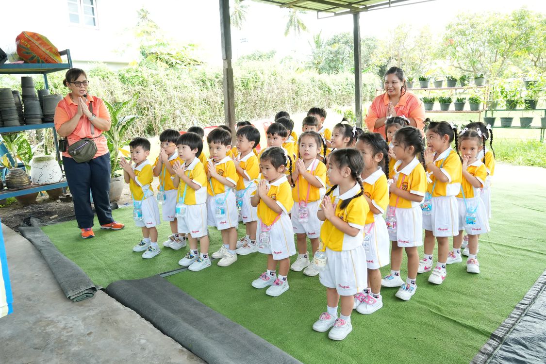 โรงเรียนปรีชานุศาสน์