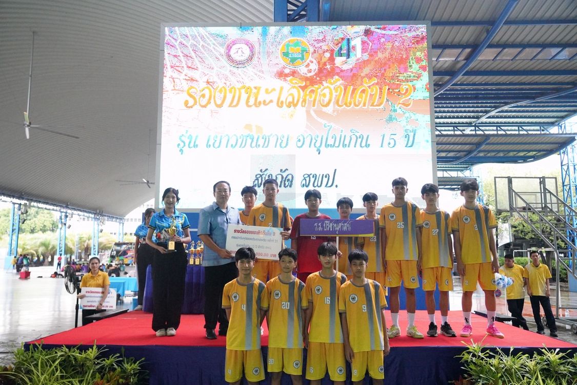 โรงเรียนปรีชานุศาสน์
