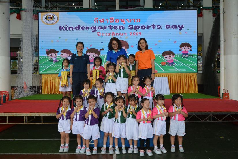 โรงเรียนปรีชานุศาสน์