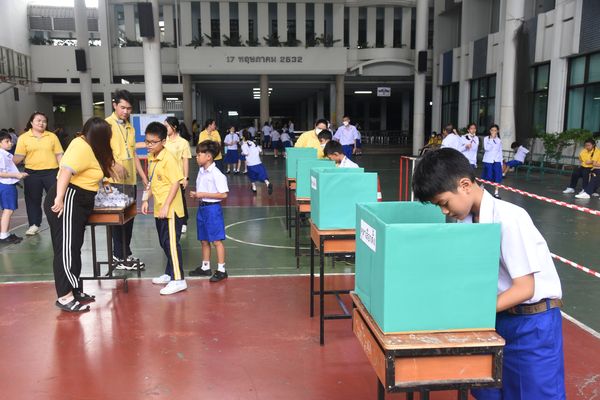 โรงเรียนปรีชานุศาสน์