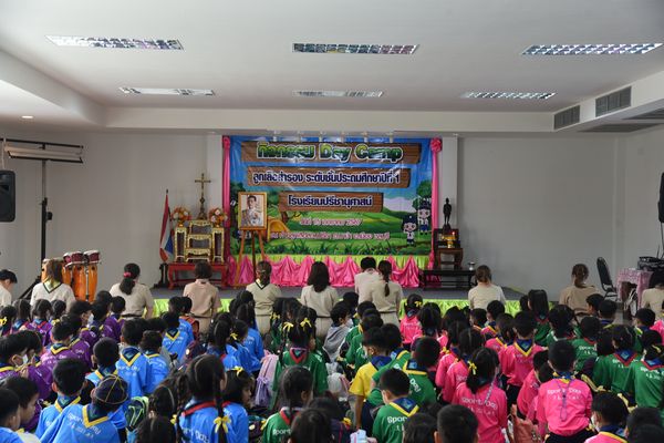 โรงเรียนปรีชานุศาสน์