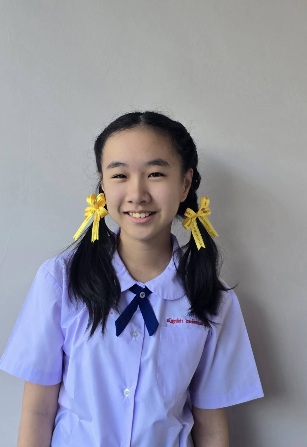 โรงเรียนปรีชานุศาสน์