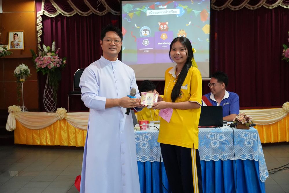 โรงเรียนปรีชานุศาสน์