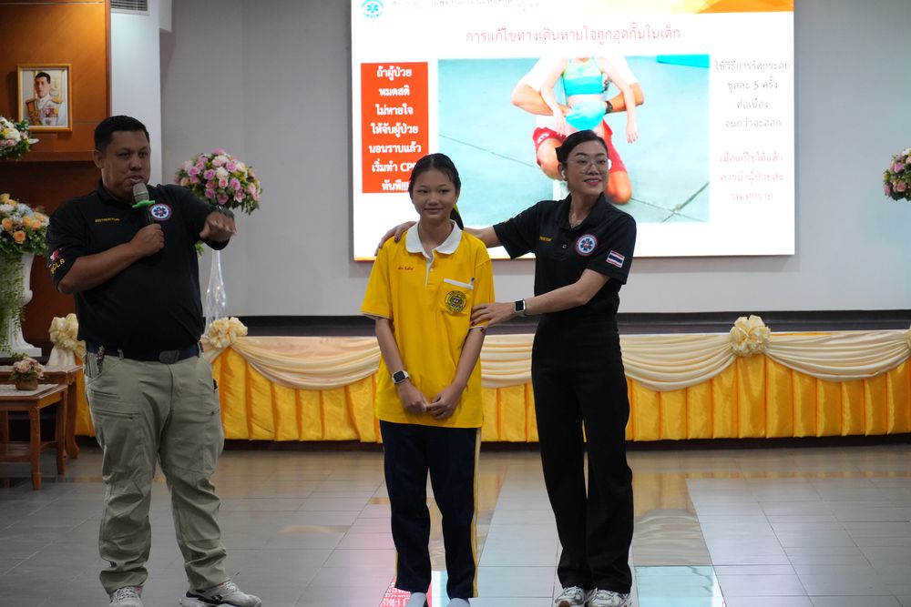 โรงเรียนปรีชานุศาสน์