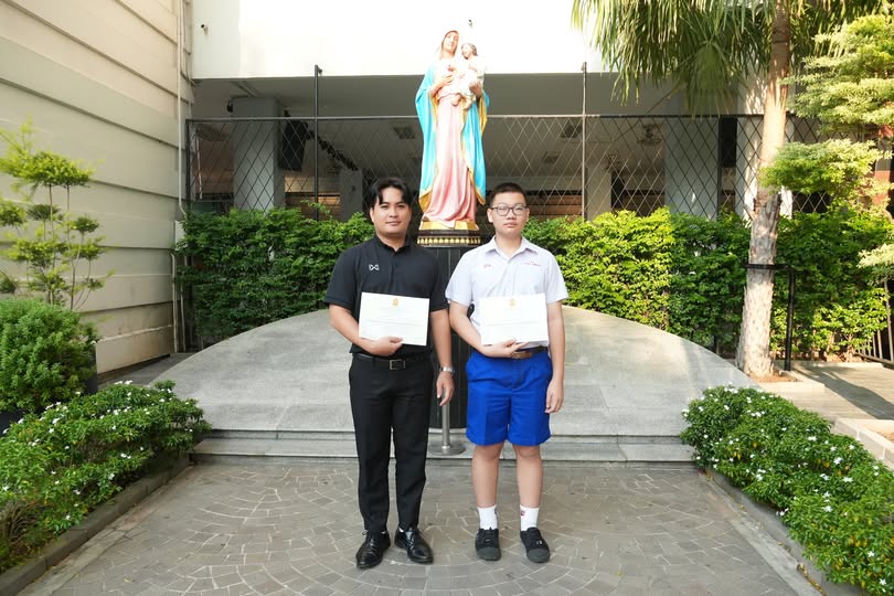 โรงเรียนปรีชานุศาสน์