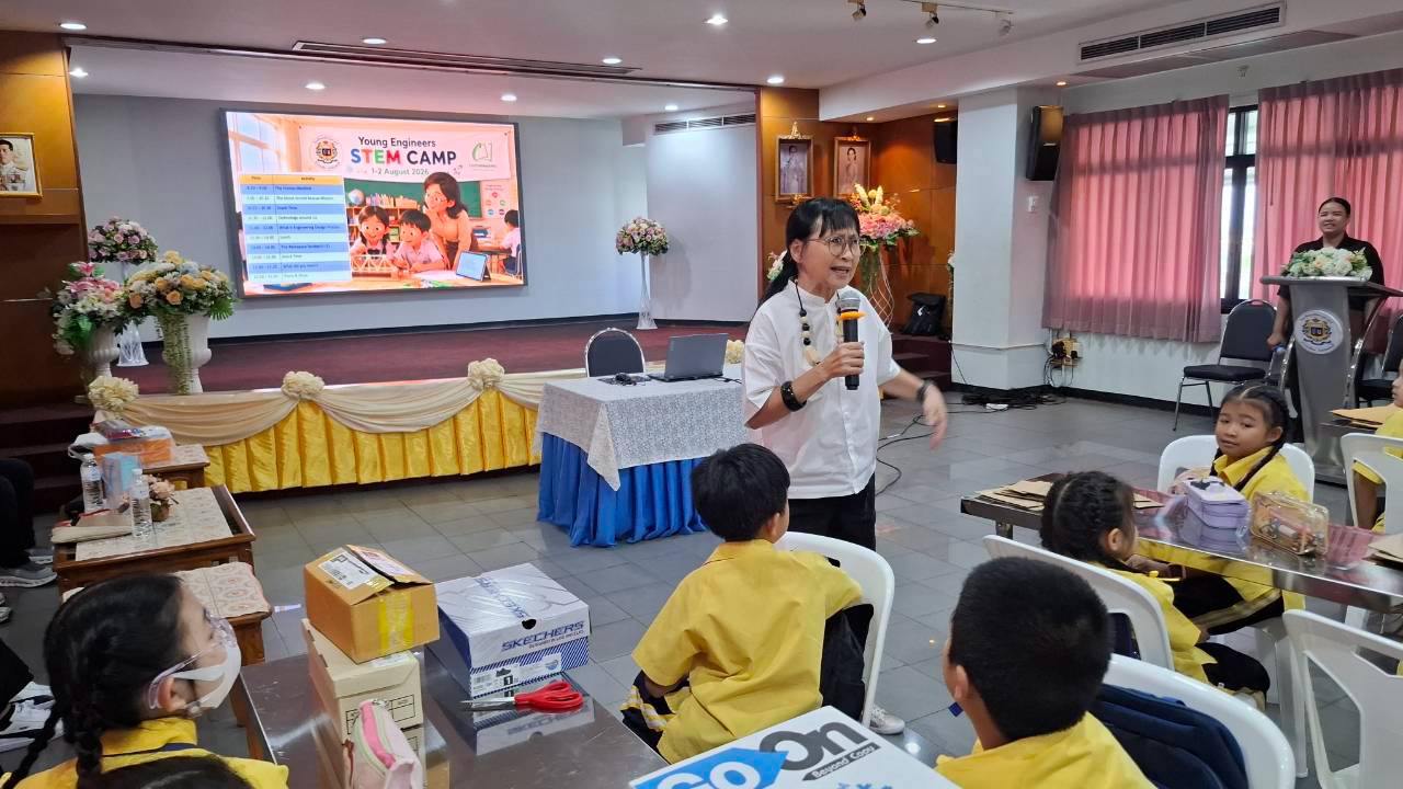 โรงเรียนปรีชานุศาสน์
