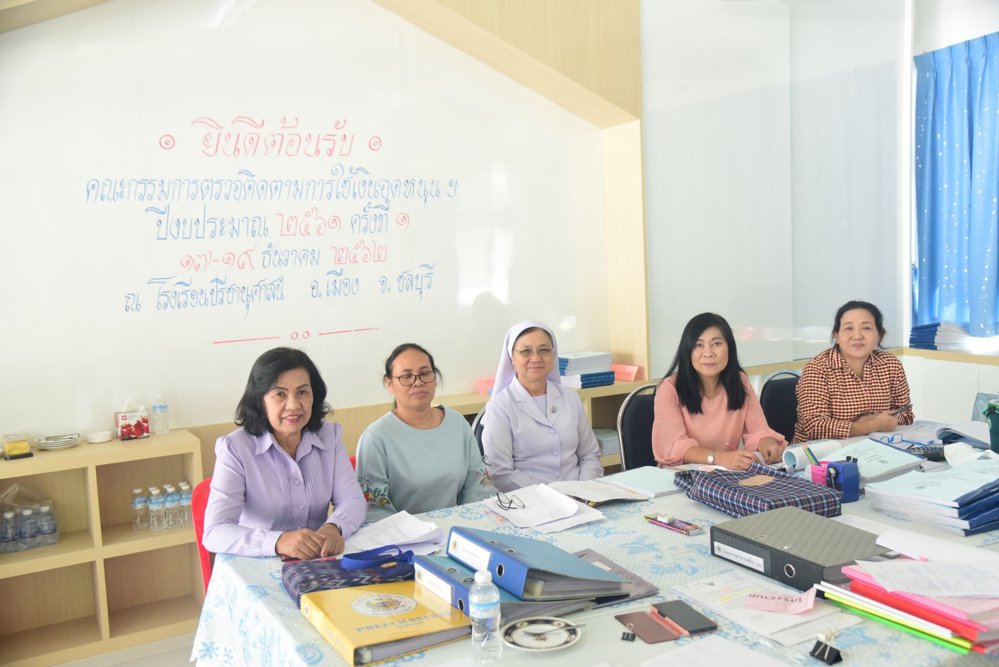 โรงเรียนปรีชานุศาสน์
