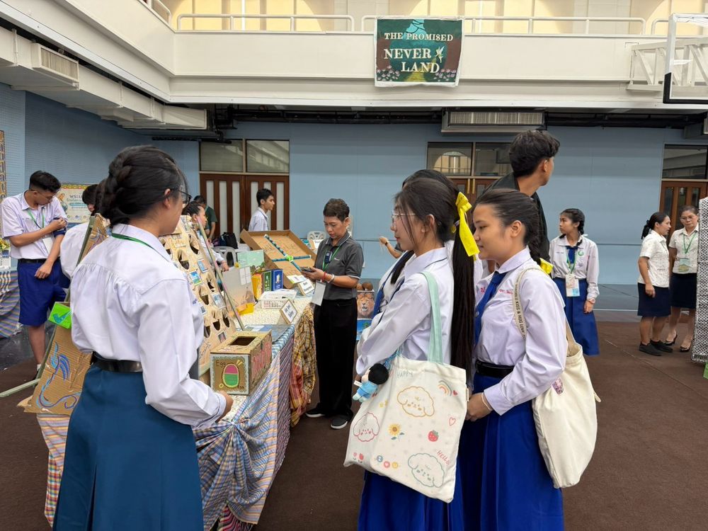 โรงเรียนปรีชานุศาสน์