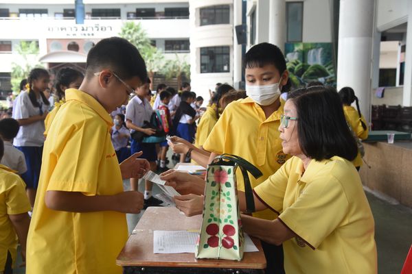 โรงเรียนปรีชานุศาสน์