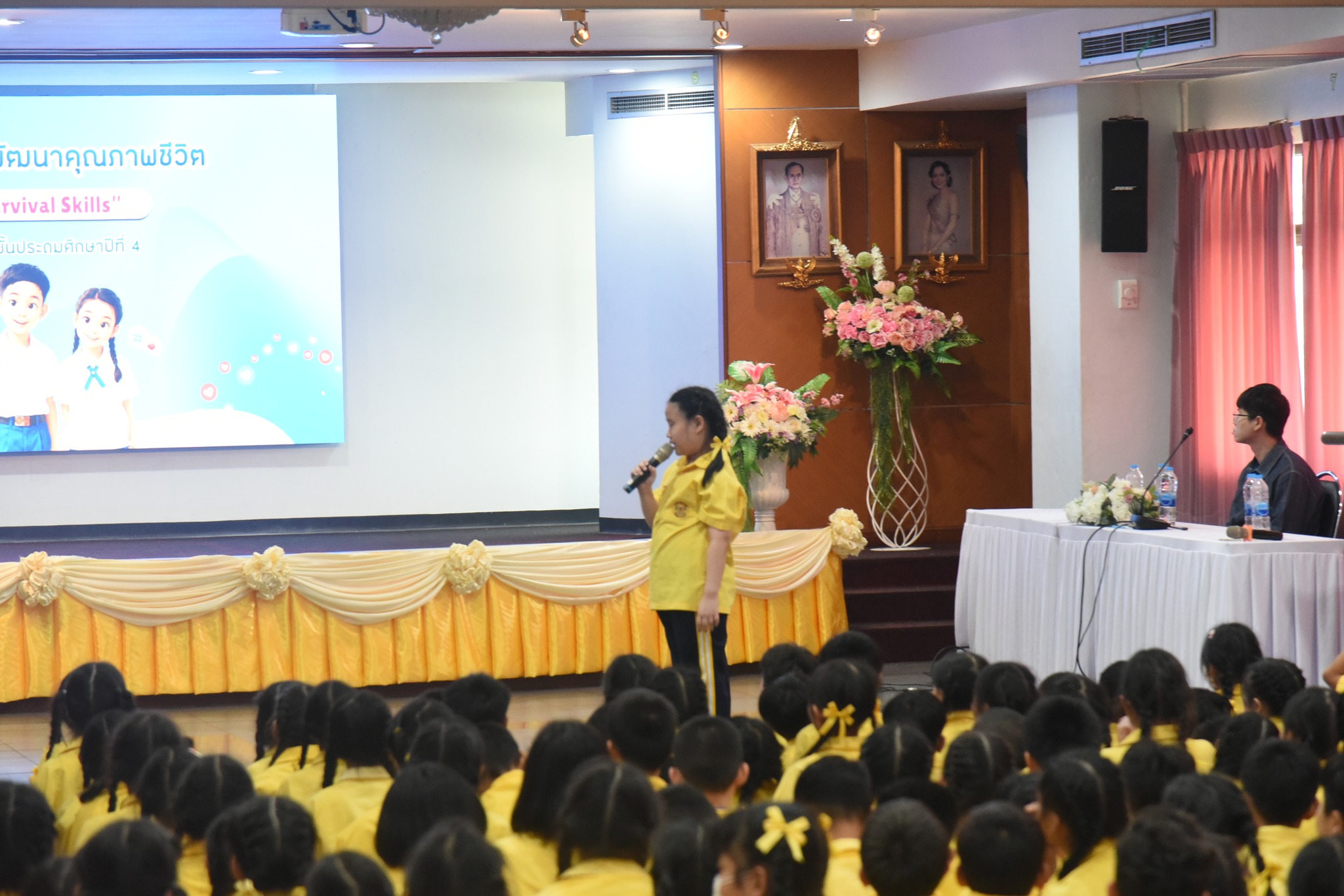 โรงเรียนปรีชานุศาสน์