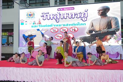 โรงเรียนปรีชานุศาสน์