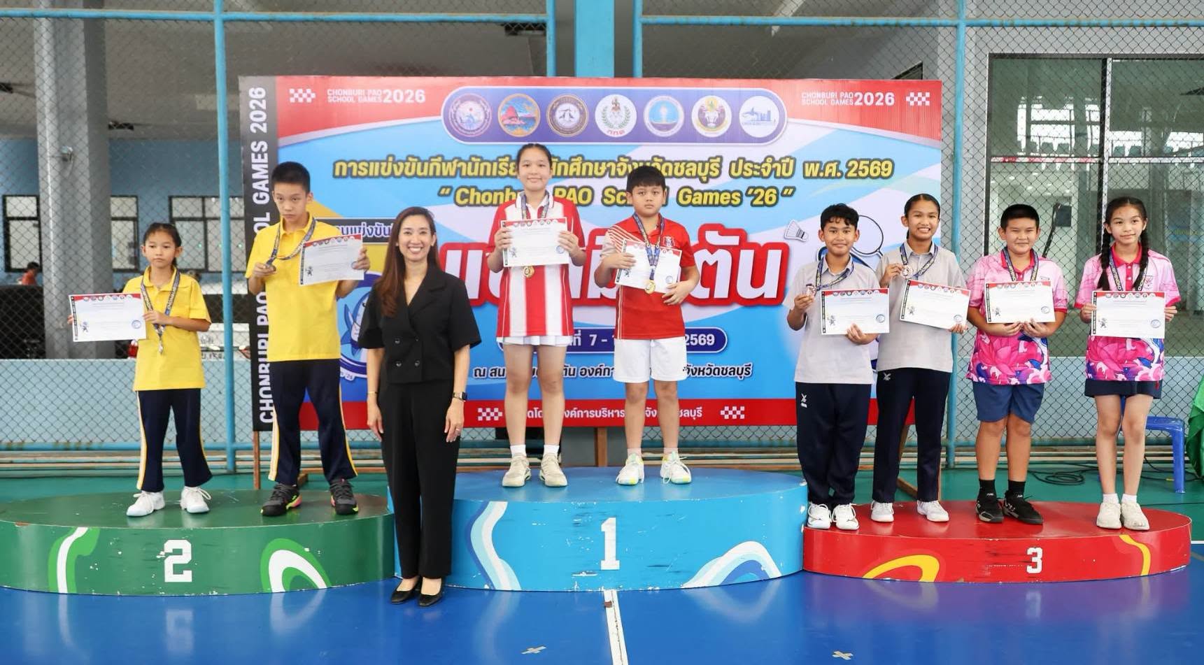 โรงเรียนปรีชานุศาสน์