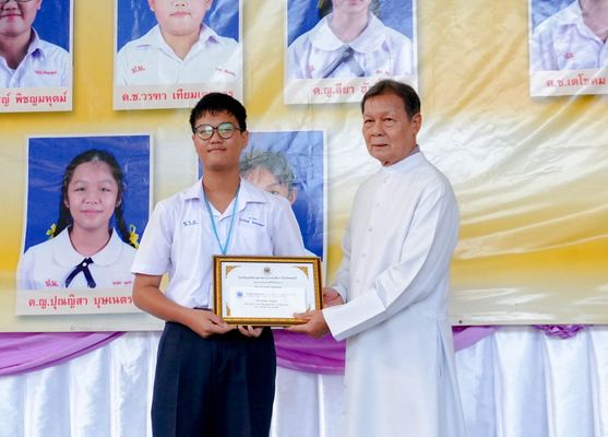 โรงเรียนปรีชานุศาสน์