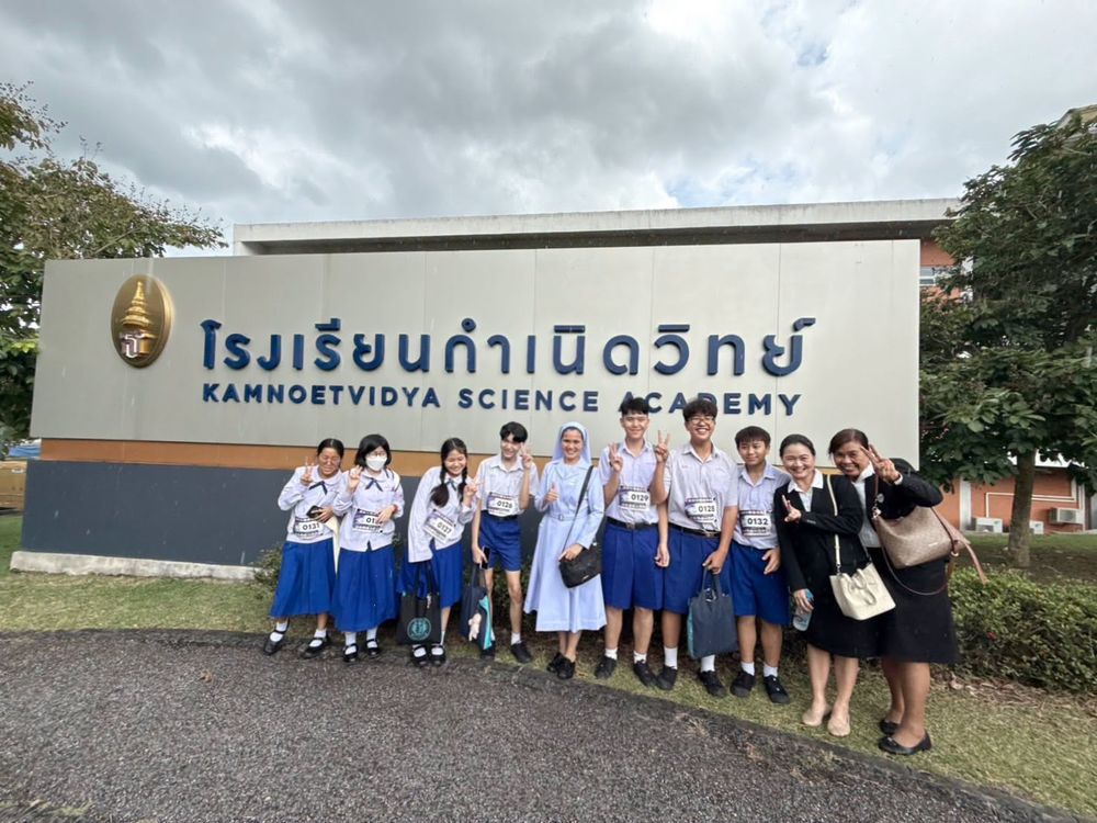 โรงเรียนปรีชานุศาสน์