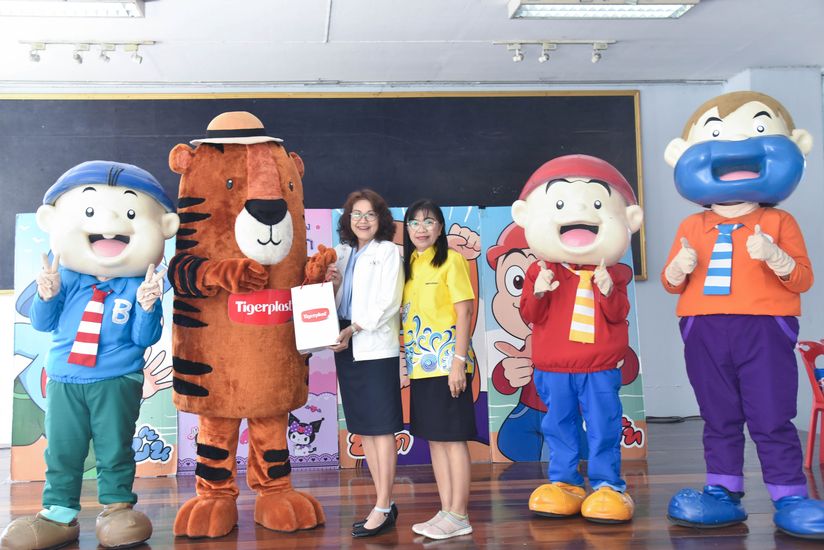โรงเรียนปรีชานุศาสน์