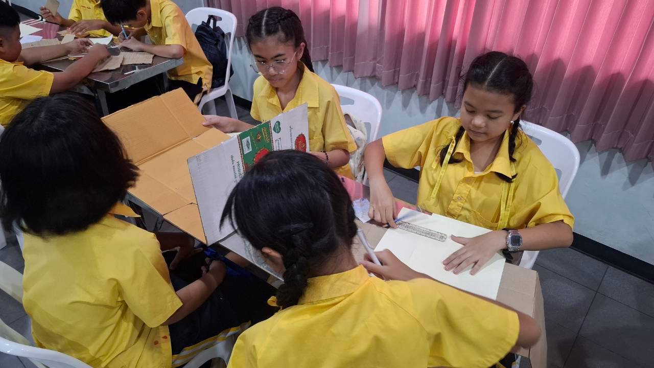 โรงเรียนปรีชานุศาสน์