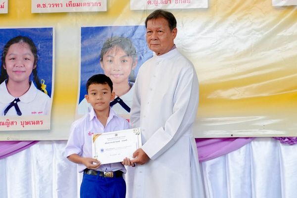 โรงเรียนปรีชานุศาสน์