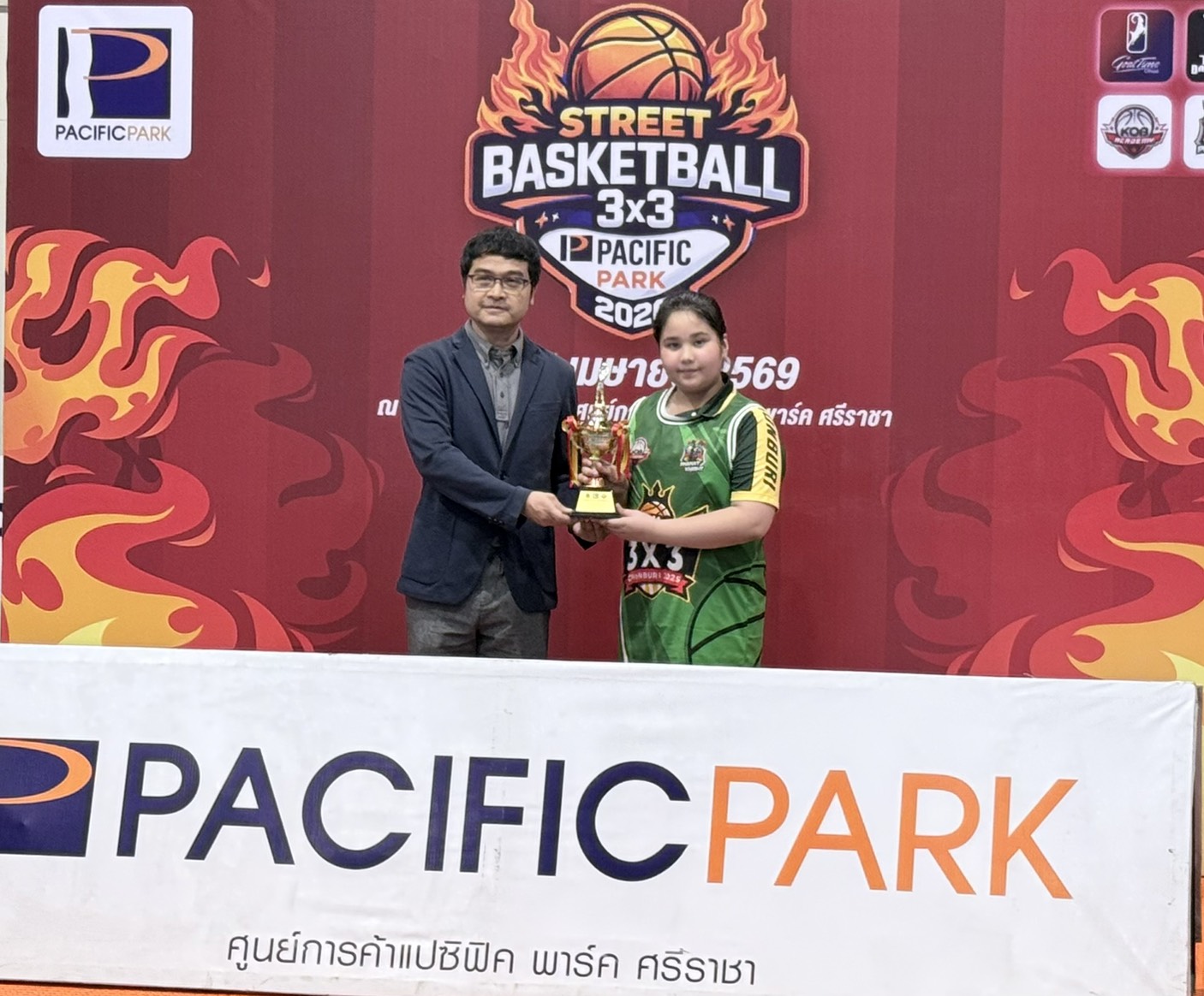 โรงเรียนปรีชานุศาสน์
