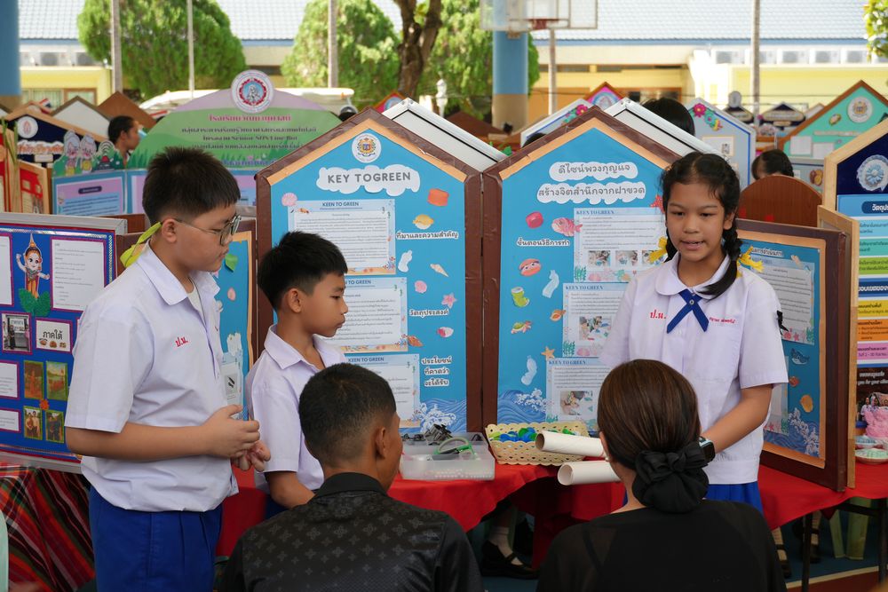 โรงเรียนปรีชานุศาสน์